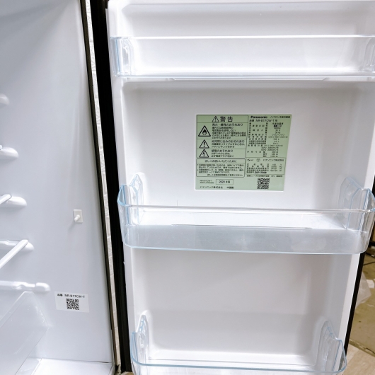 パナソニック NR-B17CW-T 一人暮らし単身用冷蔵庫 168L B01021