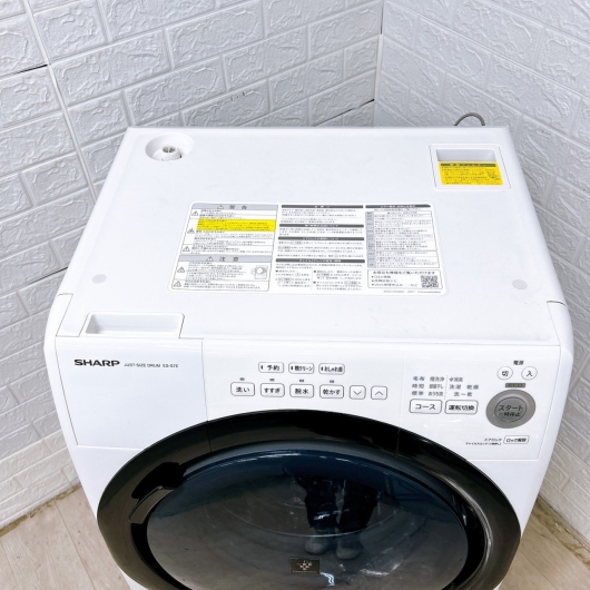 シャープ ES-S7E-WR 2020年製 7.0kg ドラム式洗濯機 【全国発送対応】