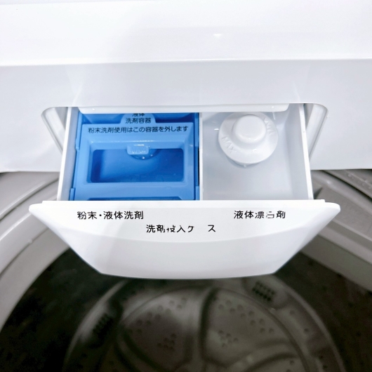 ニトリ NTR60 2022年製 6.0kg 洗濯機 美品【全国発送対応】