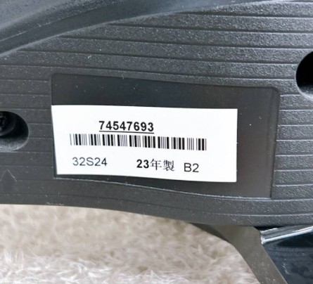 TOSHIBA 東芝 REGZA レグザ 液晶テレビ 32S24 32V型 2023年製