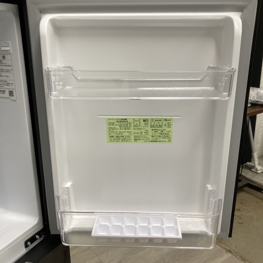 シャープ SJ-GD15G-B 2021年製 152L 冷蔵庫【全国発送対応】