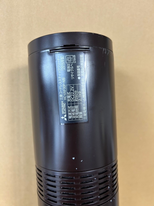 三菱 スティッククリーナー 掃除機 HC-VXF30PN 2016年製