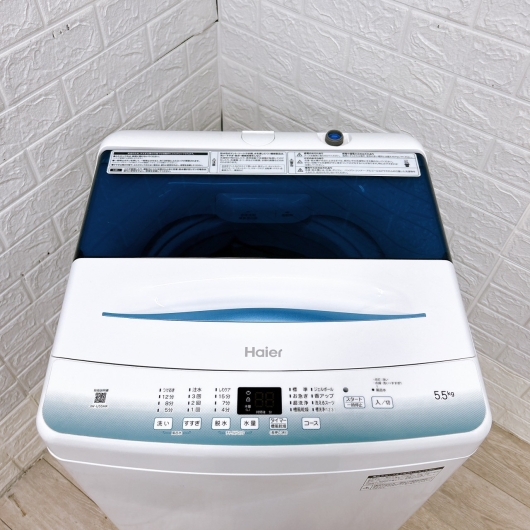 ハイアール JW-U55HK  一人暮らし単身用洗濯機 5.5kg 法E04264