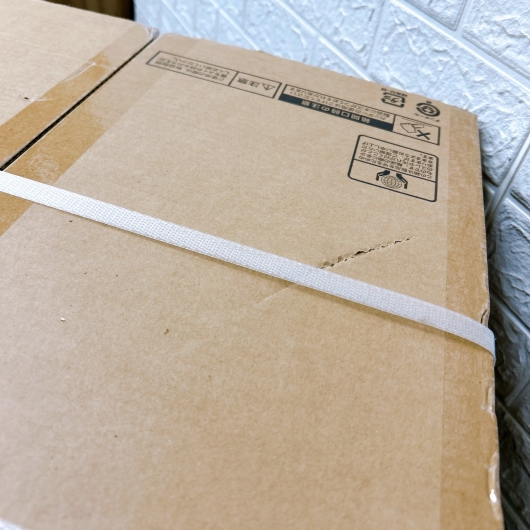 コンフィー RCT90BL(E) 一人暮らし単身用冷蔵庫 90L OE12097