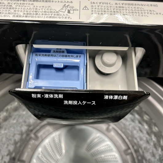 ニトリ NT60L1BK 洗濯機 6.0kg EMHAA6