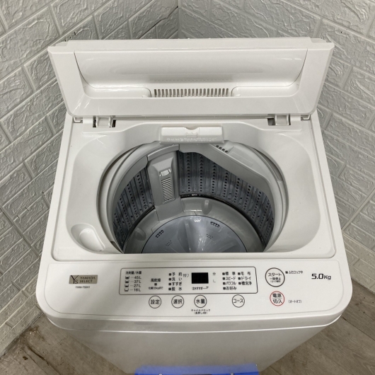 ヤマダ YWM-T50H1 2023年製 5.0kg 洗濯機【全国発送対応】