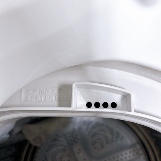 シャープ ES-GE7G-W 2023年製 7.0kg 洗濯機 【全国発送対応】