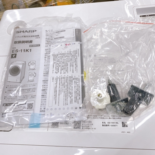 シャープ ES-11K1-WL ドラム式洗濯機 11㎏ EMN7MCV