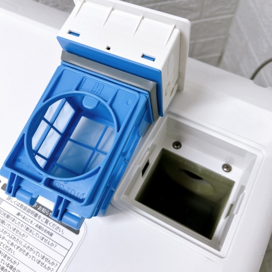 シャープ ES-S7E-WR 2020年製 7.0kg ドラム式洗濯機 【全国発送対応】