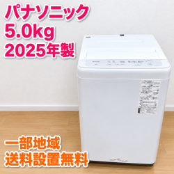 1007111414_6ac5aaf6b799b.png