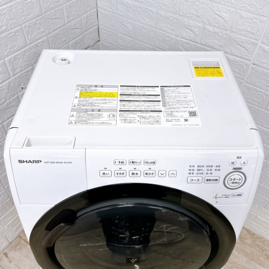 シャープ NS-S7G-WR 一人暮らし単身用洗濯機 7.0kg OE12213