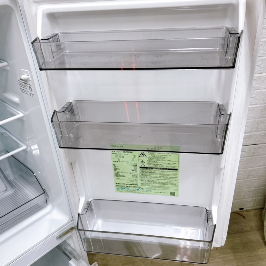トウシバ GR-T15BS(W) 一人暮らし単身用冷蔵庫 153L CS122320
