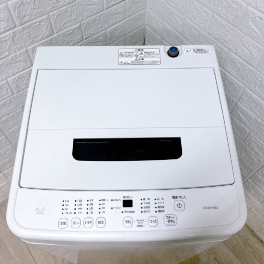 アイリスオーヤマ IAW-T451 一人暮らし単身用洗濯機 4.5kg B09276