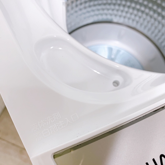 アクア AQW-S60J 一人暮らし単身用洗濯機 6.0kg OE12151