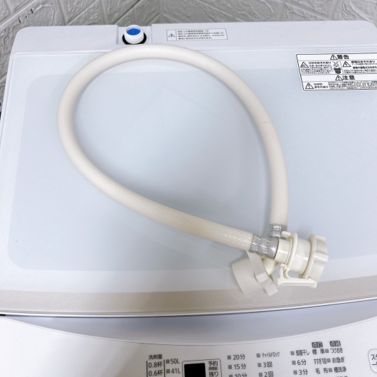 アイリスオーヤマ IAW-T603WL 2020年製 6.0kg 洗濯機 美品【全国発送対応】