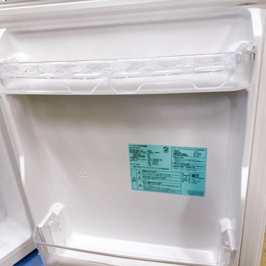ハイアール 85L 冷蔵庫 一人暮らし 小型 TK2209