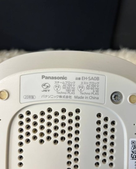 Panasonic パナソニック フェイスイオンスチーマー EH-SA0B 2020年製