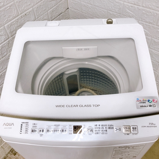 アクア  2022年製 7.0kg 洗濯機 【全国発送対応】