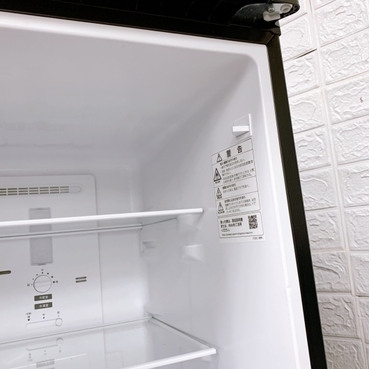 シャープ SJ-D15J-H 一人暮らし単身用冷蔵庫 152L CS12088