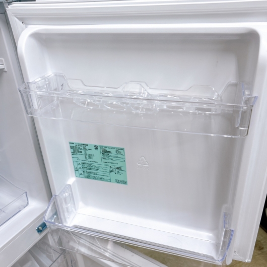 ハイアール JR-NF121C 一人暮らし単身用冷蔵庫 121L MKT02191