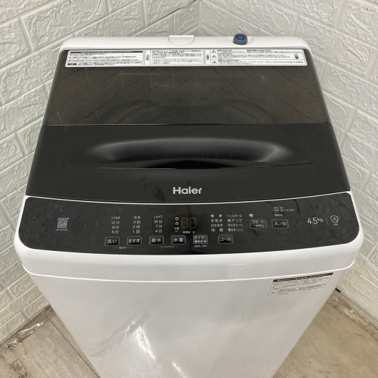 ハイアール JW-U45B 2023年製 4.5kg 洗濯機 美品【全国発送対応】