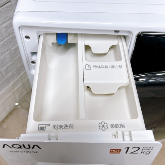 アクア AQW-D12N 2022年製 12.0kg 洗濯機 美品【全国発送対応】