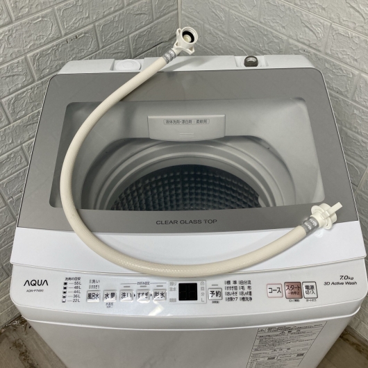 アクア AQW-P7N 2022年製 7.0kg 洗濯機 美品【全国発送対応】