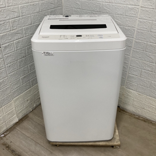 マクスゼン JW70WP01 2023年製 7.0kg 洗濯機【全国発送対応】