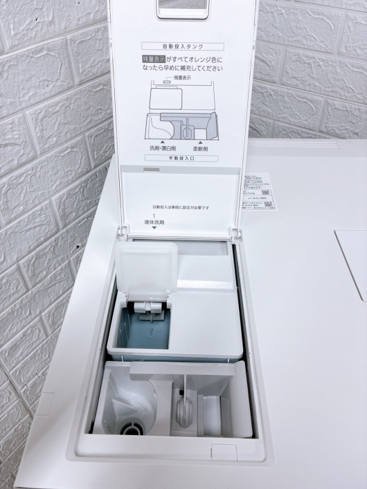 パナソニック NA-SD10HAL 一人暮らし単身用洗濯機 10.0kg B011414