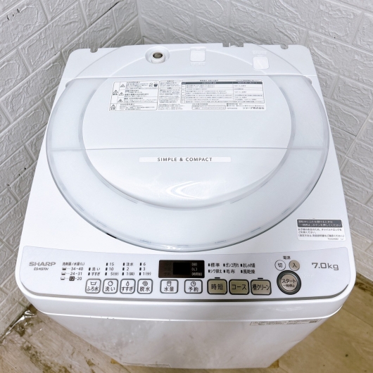 シャープ ES-KS70V-W 2020年製 7.0kg 洗濯機 【全国発送対応】