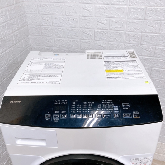 アイリスオーヤマ HDK832A 一人暮らし単身用洗濯機 8.0kg K10043