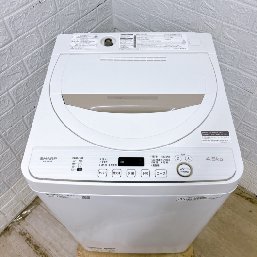 シャープ ES-GE4D-C 2020年製 4.5kg 洗濯機 美品【全国発送対応】
