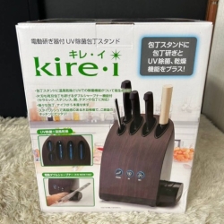 【新品未開封】ヤマノクリエイツ Kire・i キレ・イ 電動研ぎ器付UV除菌包丁スタンド MTKN-U03