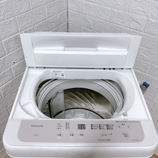 パナソニック NA-F5B2 一人暮らし単身用洗濯機 5.0kg MKT010950