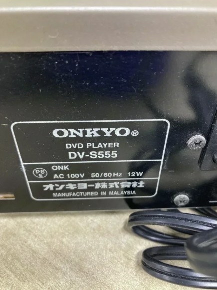 【全国発送対応】ONKYO オンキョー DVDプレイヤー DV-S555