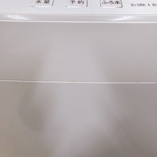 シャープ ES-GV7E-P 一人暮らし単身用洗濯機 7.0kg CK100441
