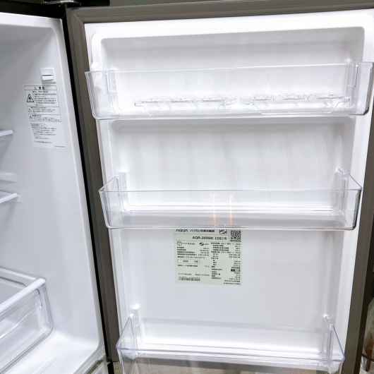 アクア AQR-20RBK(DS) 一人暮らし単身用冷蔵庫 201L B01301