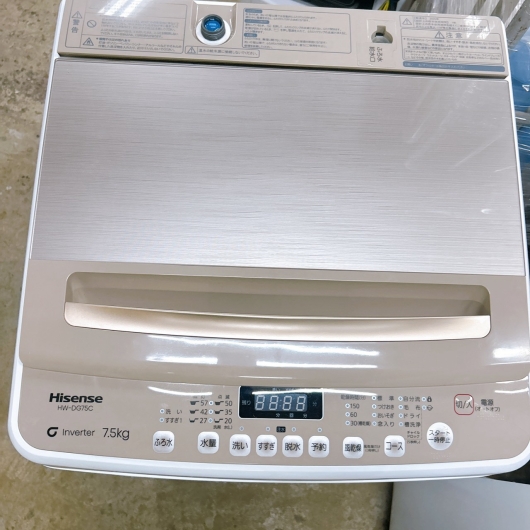 ハイセンス HW-DG75C 洗濯機 7.5kg EMJU3P