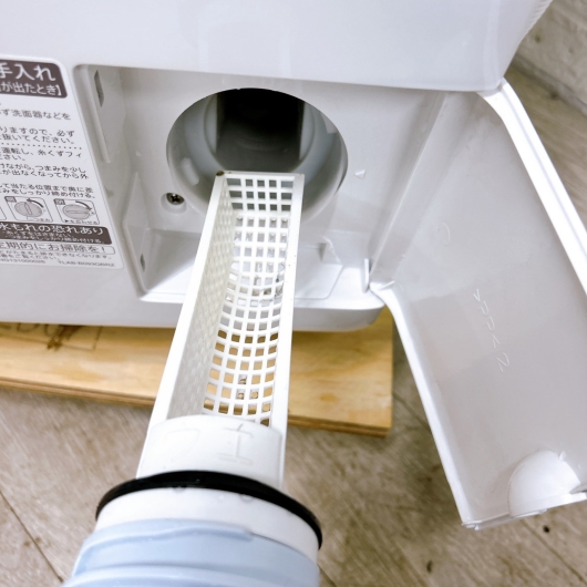 シャープ ES-S7E-WR 一人暮らし単身用洗濯機 7.0kg OE11216