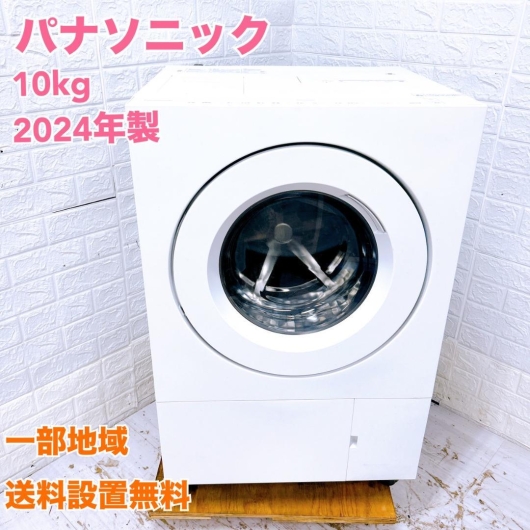 パナソニック NA-SD10UAL  ドラム式洗濯機 10.0kg OE146