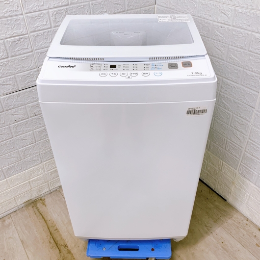 コンフィー CAC06W70U 2023年製 7.0kg 洗濯機【全国発送対応】