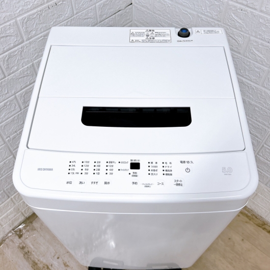 アイリスオーヤマ IAW-T504 2024年製 5.0kg 洗濯機 美品【全国発送対応】