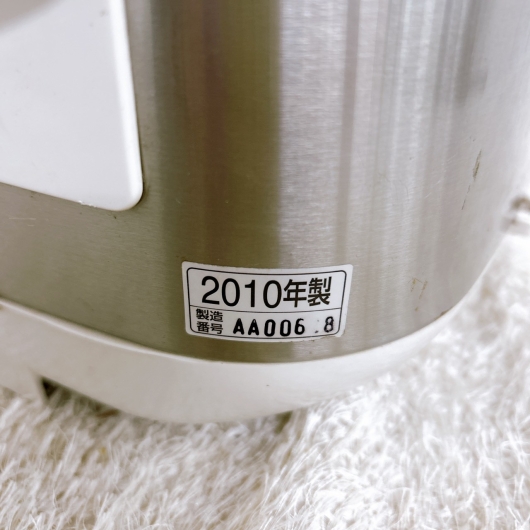 ゾウジルシ NS-LD05 一人暮らし単身用炊飯器 3合炊き MKT10105