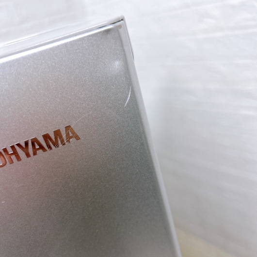 アイリスオーヤマ IRSN-15A-S 一人暮らし単身用冷蔵庫 154L CK012915