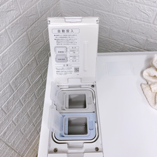 シャープ ES-X11B 一人暮らし単身用洗濯機 11.0kg K100820