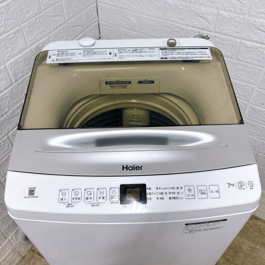 ハイアール JW-UD70MK 一人暮らし単身用洗濯機 7.0kg OE011510