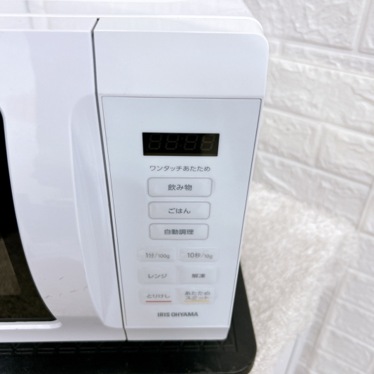 アイリスオーヤマ KMB-F186-W 一人暮らし単身用電子レンジフラット MKT10095