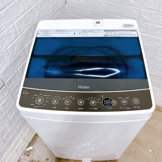 ハイアール HR-D1701W 2018年製 4.5kg 洗濯機 【全国発送対応】