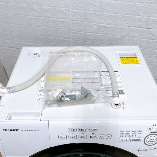 シャープ NS-S7G-WR 一人暮らし単身用洗濯機 7.0kg OE12213