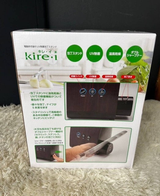 【新品未開封】ヤマノクリエイツ Kire・i キレ・イ 電動研ぎ器付UV除菌包丁スタンド MTKN-U03
